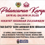 MAJLIS PELANCARAN KARYA AGUNG