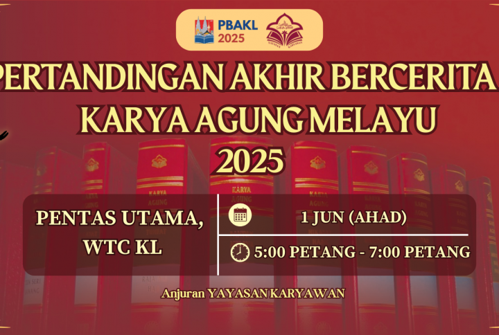 PERTANDINGAN BERCERITA KARYA AGUNG MELAYU 2025