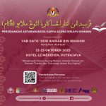 PERSIDANGAN ANTARABANGSA KARYA AGUNG MELAYU 2025