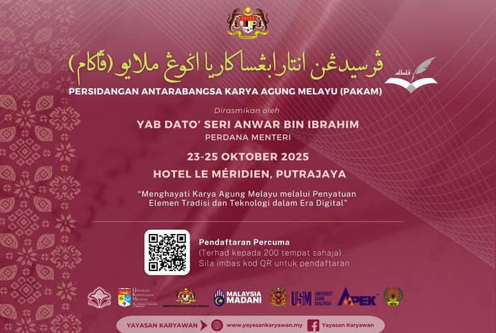 PERSIDANGAN ANTARABANGSA KARYA AGUNG MELAYU 2025
