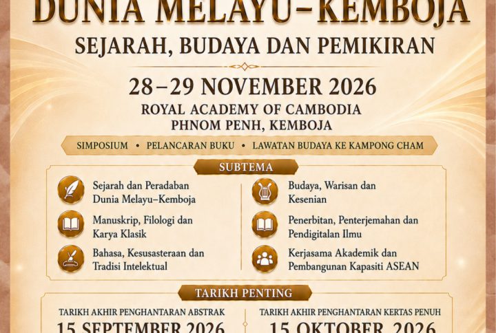 SIMPOSIUM DUNIA MELAYU-KEMBOJA